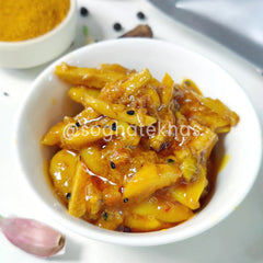 Lahsan Adrak Pickle (Lahsan Adrak Achar)
