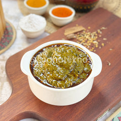 Sarson Da Saag Pickle (Sarson Da Saag Achar)