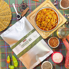 Crushed Mix Pickle (Kuchla hua Mix Achar)