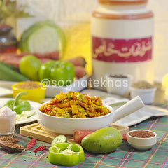 Salad Pickle (Salad Achar)