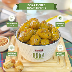 Doka Pickle ڈوکہ کا اچار
