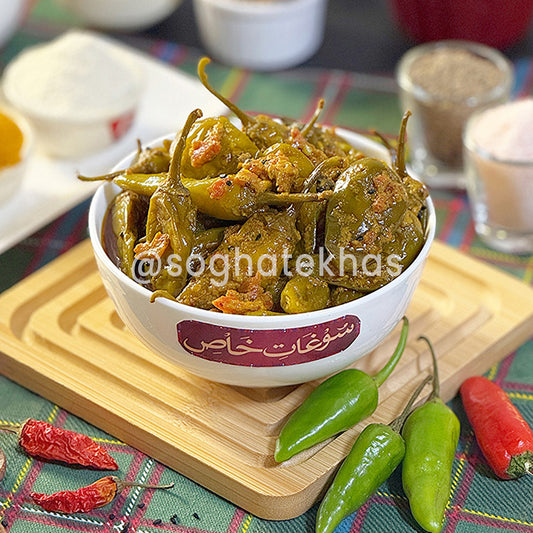 Green Chilli Pickle ہری مرچ کا اچار
