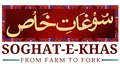 Soghat e Khas