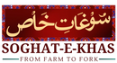 Soghat e Khas