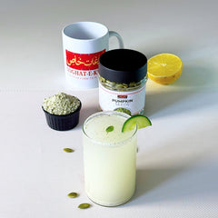 Pumpkin Seeds کدو کے بیج