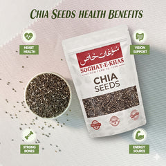 Chia Seeds (Tukhm-e-Sharbati k Beej)
