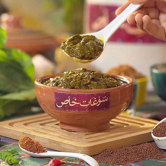 Sarson Da Saag Pickle سرسوں دا ساگ