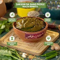 Sarson Da Saag Pickle سرسوں دا ساگ