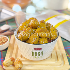 Doka Pickle ڈوکہ کا اچار