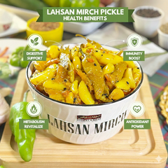 Lahsan Mirch Pickle لہسن مرچ اچار