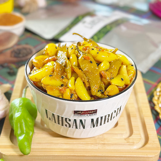Lahsan Mirch Pickle لہسن مرچ اچار