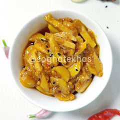 Lahsan Adrak Pickle (Lahsan Adrak Achar)