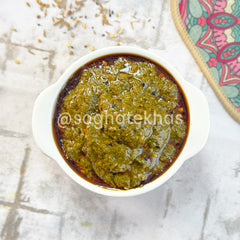 Sarson Da Saag Pickle (Sarson Da Saag Achar)