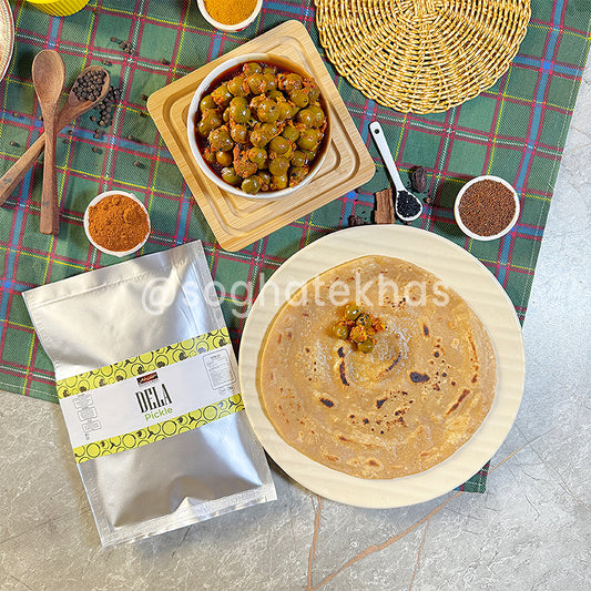 Dela Pickle (Dela Achar)