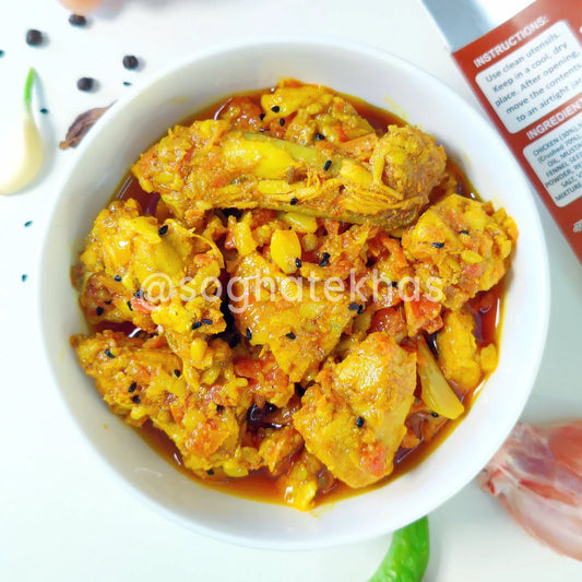 Chicken Mix Pickle (Chicken Mix Achar)