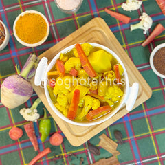 Sabzi Pani Mix Pickle  (Sabzi Pani Mix Achar)