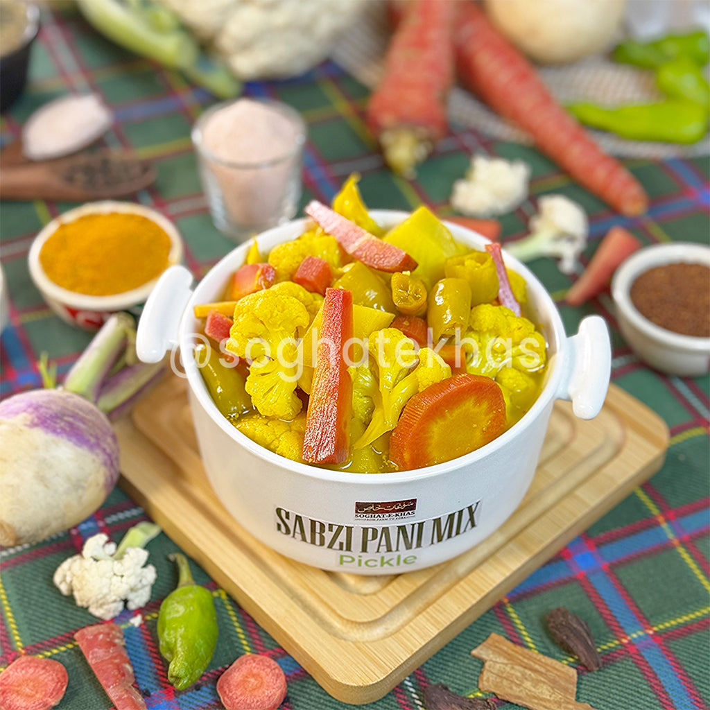 Sabzi Pani Mix Pickle  (Sabzi Pani Mix Achar)