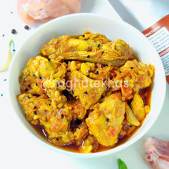 Chicken Mix Pickle (Chicken Mix Achar)