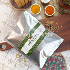 Sarson Da Saag Pickle (Sarson Da Saag Achar)