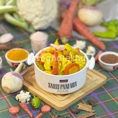 Sabzi Pani Mix Pickle  (Sabzi Pani Mix Achar)