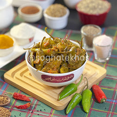 Green Chilli Pickle (Hari Mirch Achar)