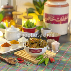 Green Chilli Pickle (Hari Mirch Achar)