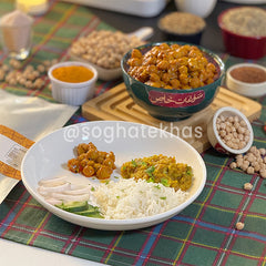 Chickpeas Pickle (Chanay ka Achar)