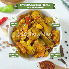 Hyderabad Mix Pickle (Hyderabadi Mix Achar)