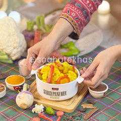 Sabzi Pani Mix Pickle  (Sabzi Pani Mix Achar)