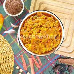 Crushed Mix Pickle (Kuchla hua Mix Achar)