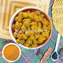 Dela Pickle ڈیلا اچار