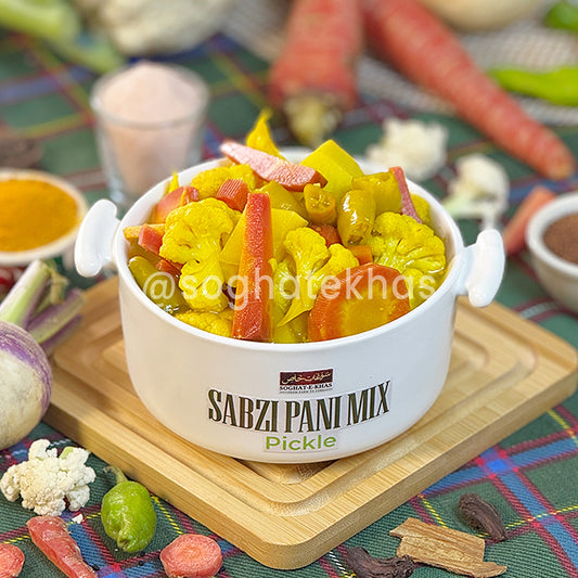 Sabzi Pani Mix Pickle سبزی پانی مکس اچار