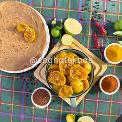 Lemon Pickle لیموں کا اچار