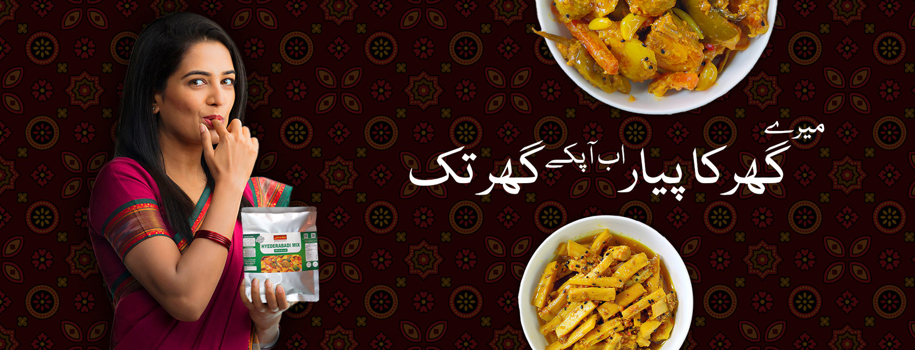 Soghat e Khas Pickles and Superfoods