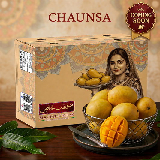 Premium Chaunsa Mangoes (Chaunsa Aam)