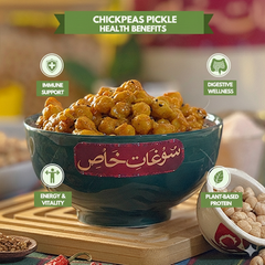 Chickpeas Pickle چنے کا اچار