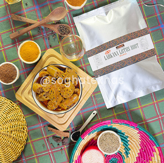 Larkana Lotus Root Pickle لاڑکانہ بیہ کی جڑ کا اچار