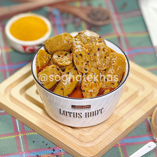Larkana Lotus Root Pickle لاڑکانہ بیہ کی جڑ کا اچار