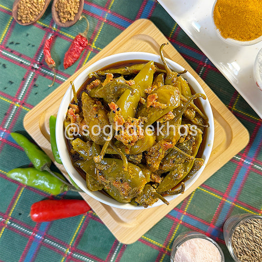 Green Chilli Pickle ہری مرچ کا اچار