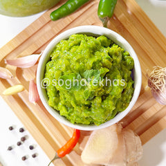 Green Chutney ہری چٹنی