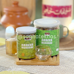 Hareer Murabba حریر کا مربہ