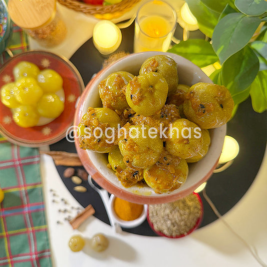 Aamla Pickle آملہ اچار