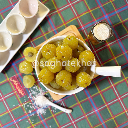 Aamla Murabba آملہ مربہ