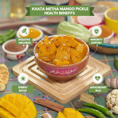 Khata Metha Mango Pickle کھٹا میٹھا آم کا اچار