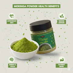 Moringa Powder سوہنجنا پاؤڈر