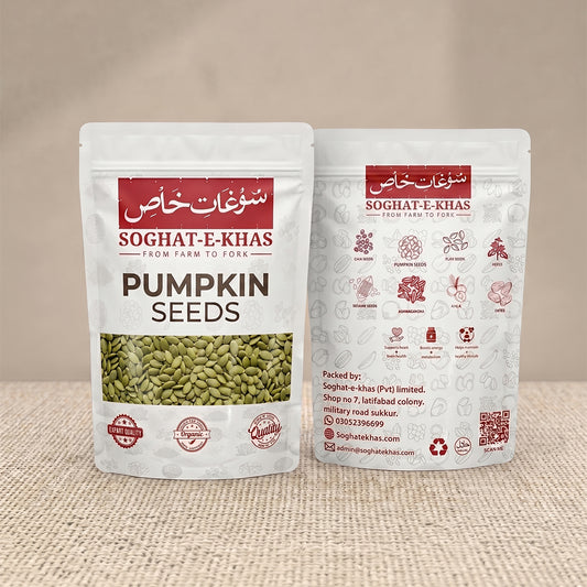 Pumpkin Seeds (Kaddu ke Beej)
