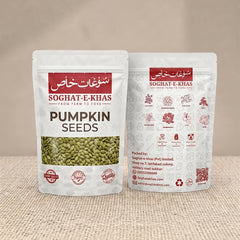 Pumpkin Seeds (Kaddu ke Beej)