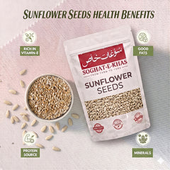 Sunflower Seeds