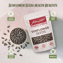 Sunflower Seeds