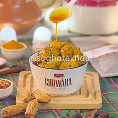 Chuwara Pickle چھوارا کا اچار